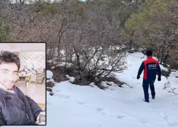 Kayıp olarak aranan öğretmenin cansız bedeni bulundu