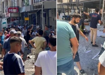 Doğal gaz patlaması: 4 kişi öldü, çok sayıda kişi yaralandı