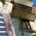 Başına ‘bal kabağı’ ile vurulan adam ölü bulundu