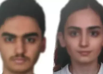 Kardeşi tarafından bıçaklanan kadın öldü